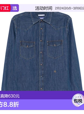 1h可退 香港直邮Jacob Cohen 男士 棉质西部风格衬衫 JUMC0002017