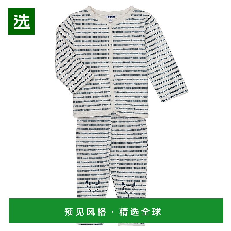 欧洲直邮Noukie's  KAIS 男童服装童装套装 Z000371