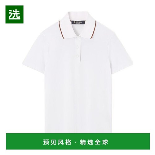 香港直邮Loro Piana Par Polo 衫 FAP6233