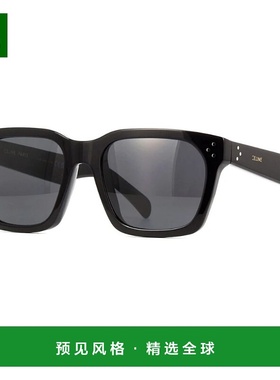 1h可退 香港直邮Celine 思琳 女士 超大号方形框醋纤太阳眼镜 CL4