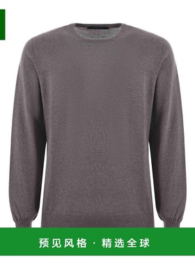 香港直邮TAGLIATORE 男士卫衣 MARLEYGSI2401140 SS2025 灰色