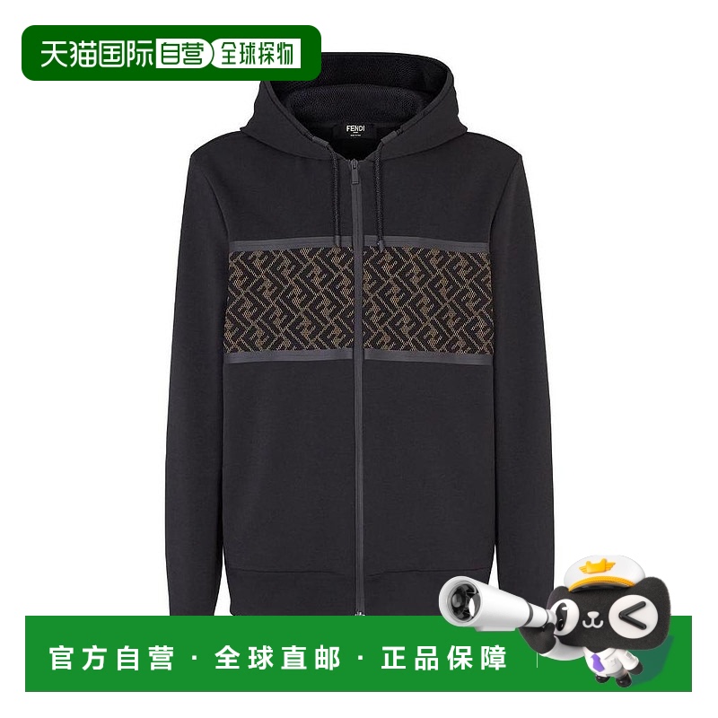 香港直邮Fendi 抽绳兜帽休闲夹克 FAF533AD3D
