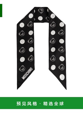 香港直邮MOSCHINO 男士围巾 E3242M5891002 SS2026 黑色 徽标图案