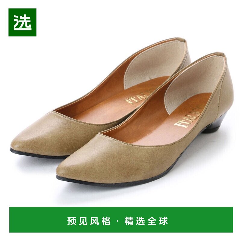 【日本直邮】Italico 日本制造杏仁到扁平 Rakuchin 跟鞋（卡其色