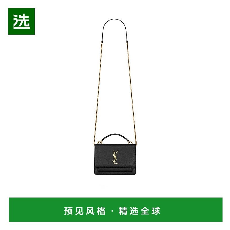 香港直邮Saint Laurent SUNSET 链条钱包 533026H3Z1W