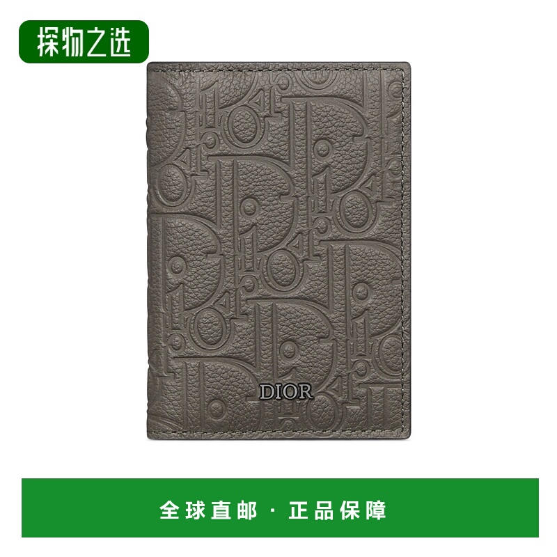 香港直邮Dior 双折卡包 DIO3MKUP迪奥