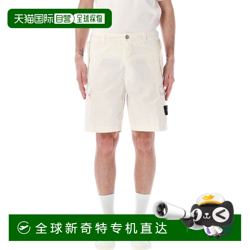 1h可退 欧洲直邮stone island 男士 休闲裤短裤