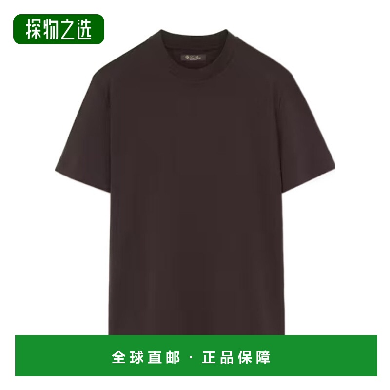 香港直邮Loro Piana 短袖T恤 FAM8924