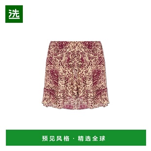 JU0337FAC1J05I 图案半身裙A字裙 香港直邮Isabel Marant