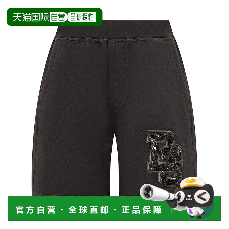 1h可退 香港直邮Dsquared2 二次方 男士 徽标短裤 S74MU0828S2555