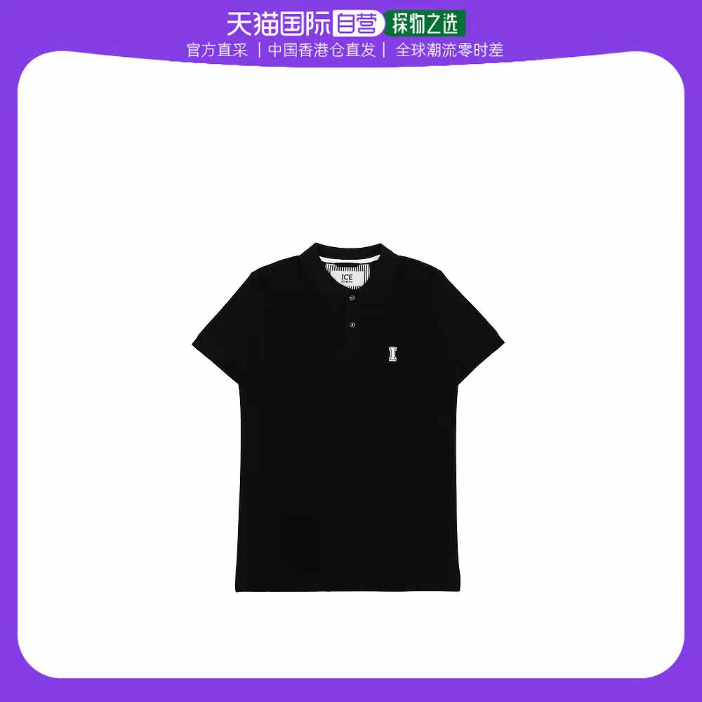 香港直邮iceberg 拼色男士polo衫 f080-6312-9000 polo衫