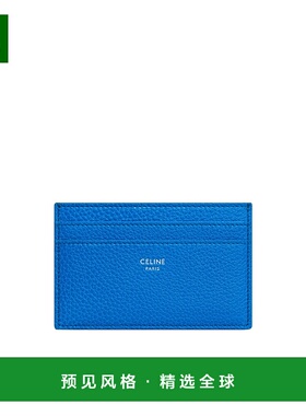 1h可退 香港直邮Celine 多卡槽卡包 10N763GTH.