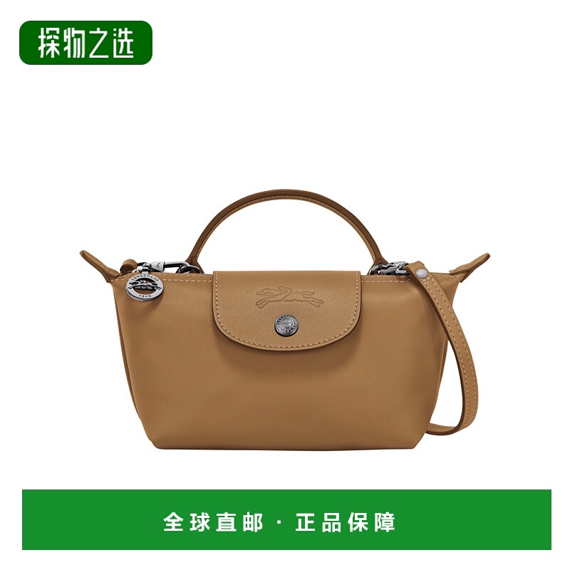 香港直邮Longchamp Le Pliage Xtra XS 小袋 34205987