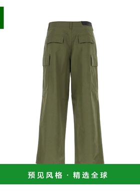 香港直邮DARKPARK 男士休闲裤 MTR21FAC050061-0 SS2024 绿色