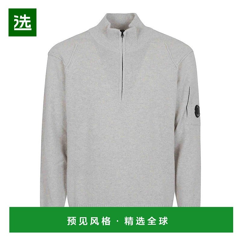 1h可退 欧洲直邮c.p.company 男士 毛衣半拉链