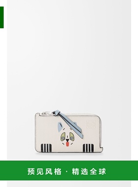 1h可退 欧洲直邮LOEWE 罗意威 26春夏 C643Z40XAG-9567 女士 卡包