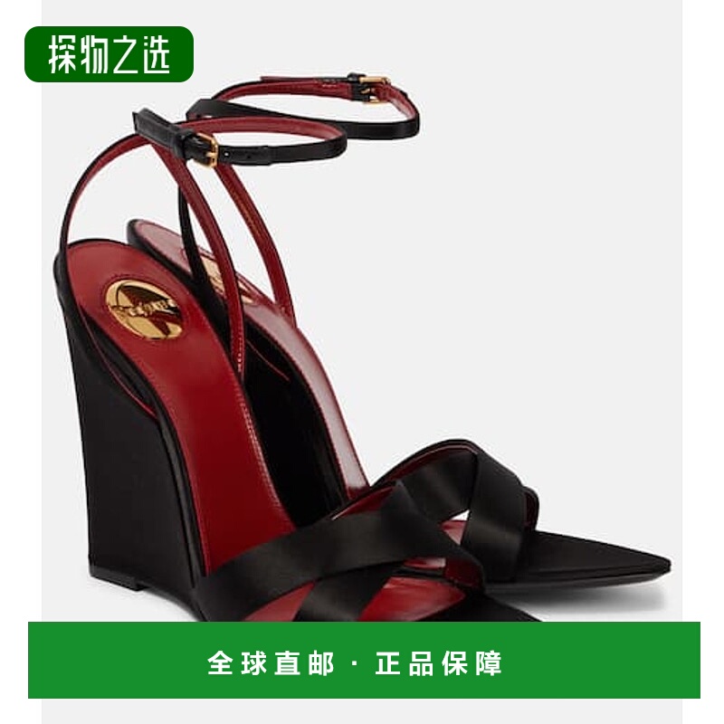 1h可退 香港直邮Saint Laurent 圣罗兰 女士 Bibi 110 crêpe 绸