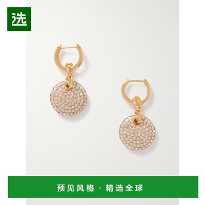 1h可退 香港直邮Roxanne Assoulin 女士 The Lentil 密镶镀金水晶