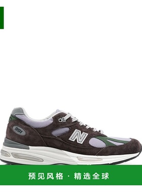 1h可退 香港直邮New Balance 新百伦 男士 TIER 1 PIGSKIN SYNTHE