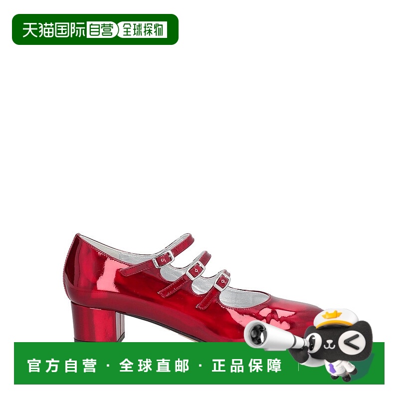 1h可退 香港直邮Carel 女士 浅口鞋