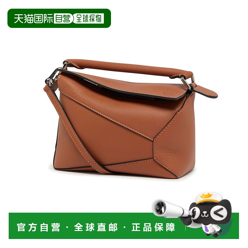 1h可退 香港直邮LOEWE 罗意威 女士 Puzzle迷你手袋 FU356CAMZZZZ