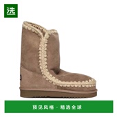 女士高跟鞋 MUFW101000AELGRY AW2026 香港直邮MOU 棕色 Eskimo