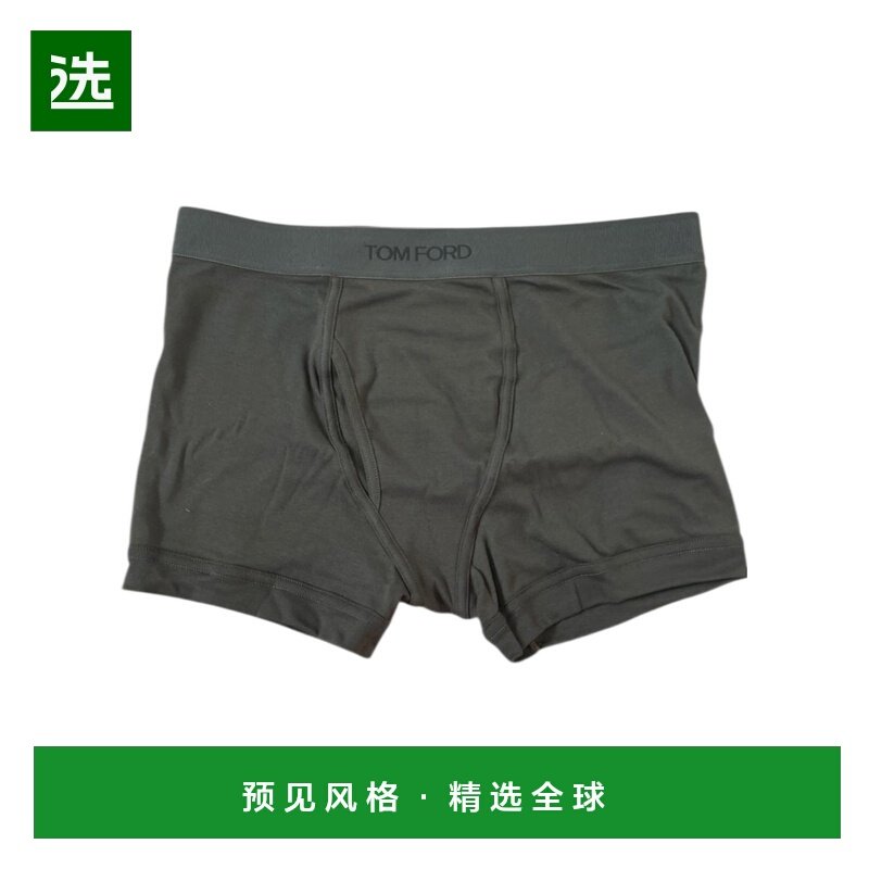1h可退 香港直邮TOM FORD 男士内裤 T4LC32040308 AW2025 灰色 松,女士内衣/男士内衣/家居服,男平角内裤,淘宝优惠券,粉丝福利购,淘宝优惠卷