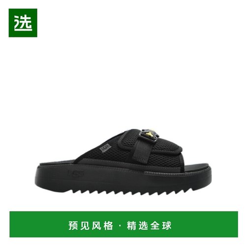 香港直邮UGG M MAXXER SLIDE 2.0 拖鞋 1167871