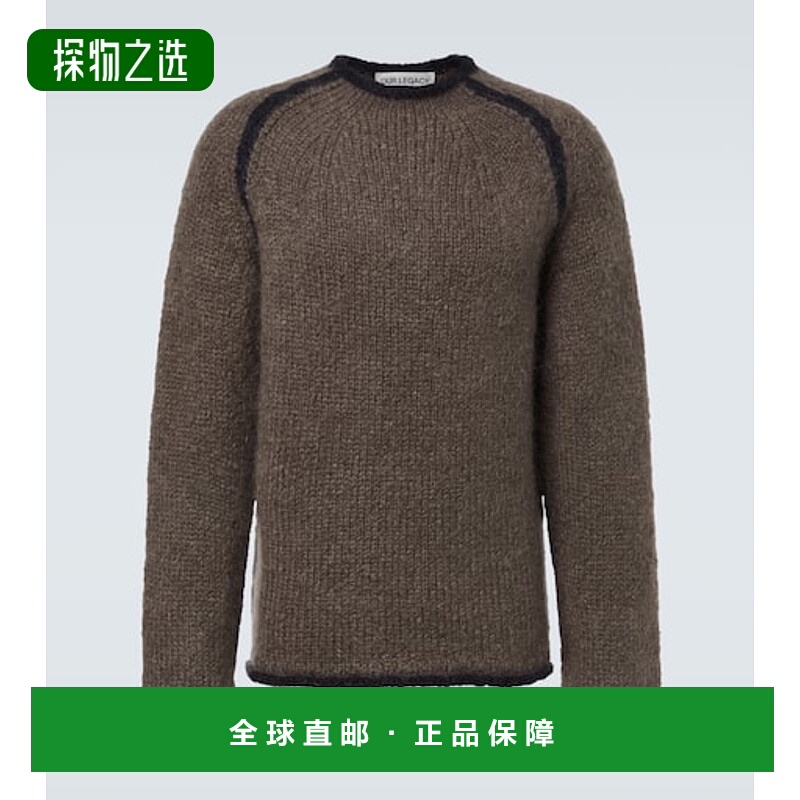 香港直邮Our Legacy 男士 骑士羊毛马海毛毛衣 brown棕色 舒适时