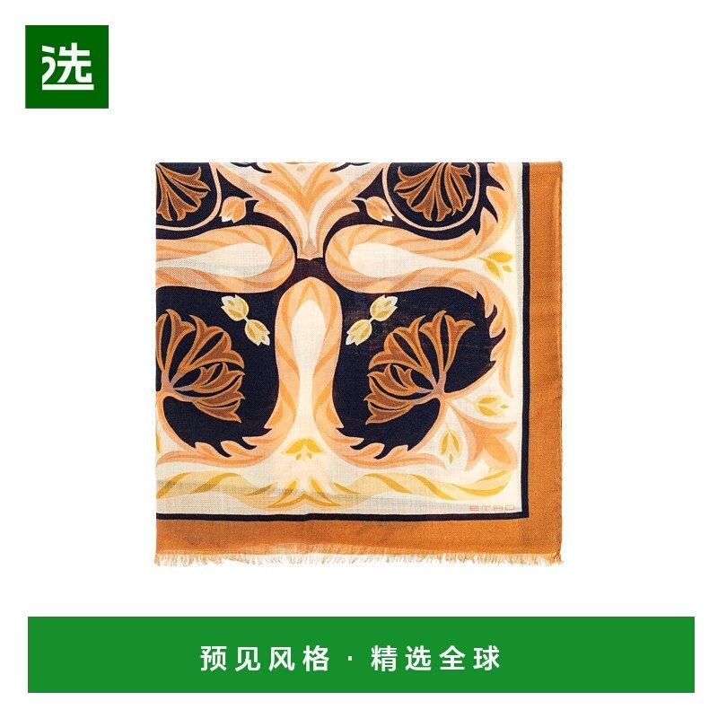 欧洲直邮etro 女士 围巾披肩
