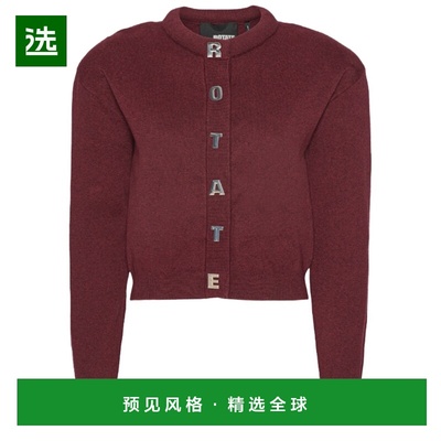 1h可退 香港直邮ROTATE BIRGER CHRISTENSEN 女士 LETTERS 针织开