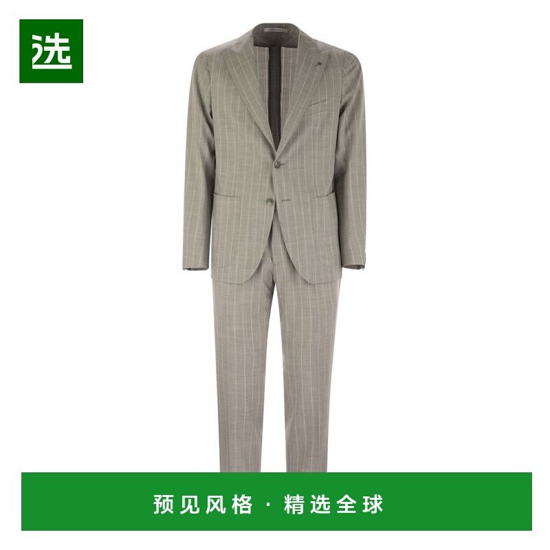 1h可退 香港直邮Tagliatore 男士 细条纹羊毛真丝套装 2SMC26K11P,男装,商务正装西服,淘宝优惠券,粉丝福利购,淘宝优惠卷