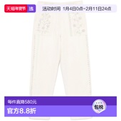 香港直邮ANTIK 裤 BATIK 1h可退 女士 ALEX 子 ALEX1PANCREAM