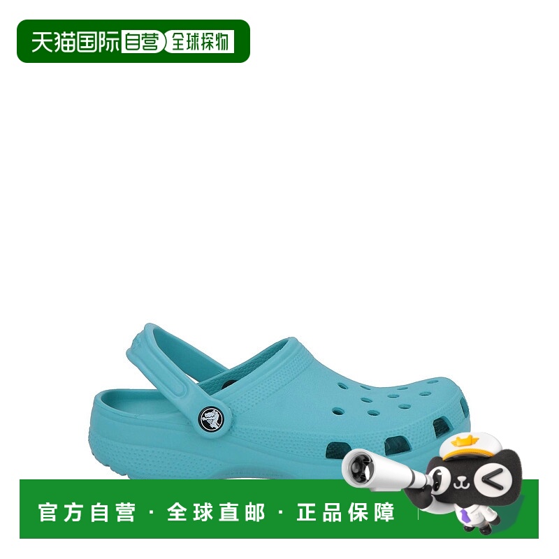 1h可退 香港直邮Crocs 卡骆驰 女士 Mules 木屐 green绿色 舒适时