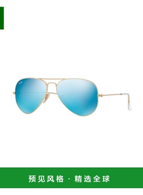 1h可退 香港直邮RAY-BAN 男士太阳镜 RB302511217 CO 蓝色