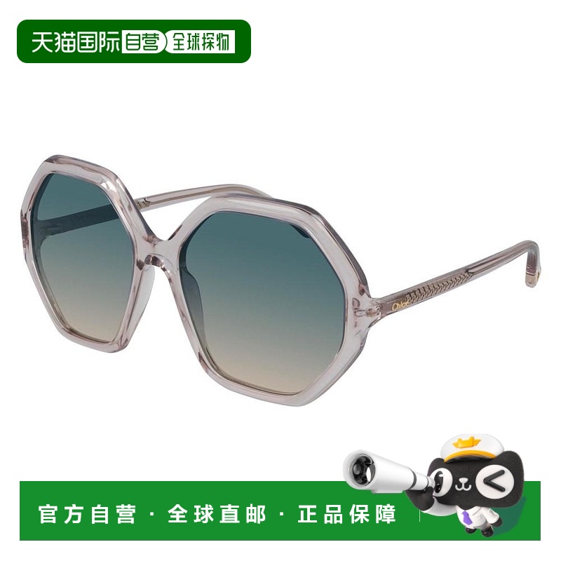 1h可退 香港直邮Chloe 蔻依 女士 -sunglasses 太阳镜 ESTHER CH0