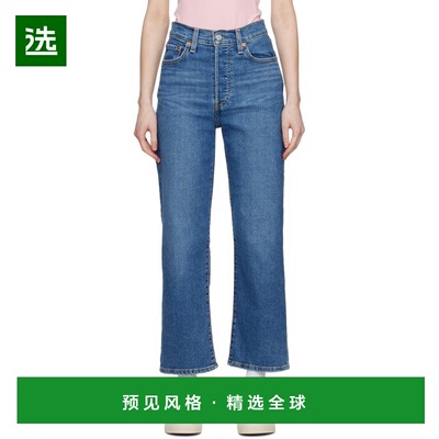 1h可退 【美国直邮】levi's 女士 牛仔裤
