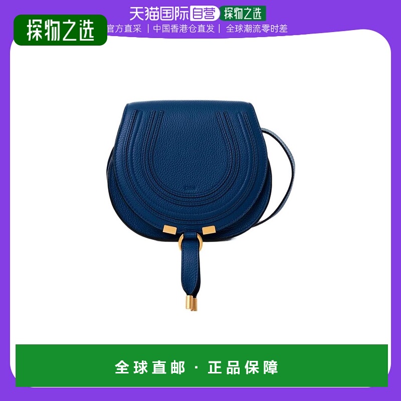 香港直邮Chloe marcie 小号马鞍单肩包 C22AS680I31斜挎包