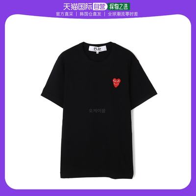 韩国直邮comme des garcons 通用 上装T恤短袖