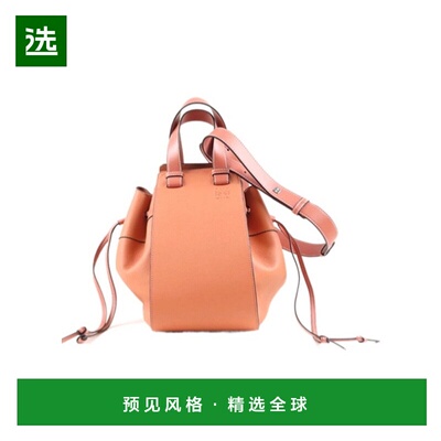 香港直邮Loewe HAMMOCK中号吊床包 31412V06  7025罗意威单肩包