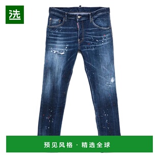 直筒裤 牛仔裤 男士 欧洲直邮dsquared2