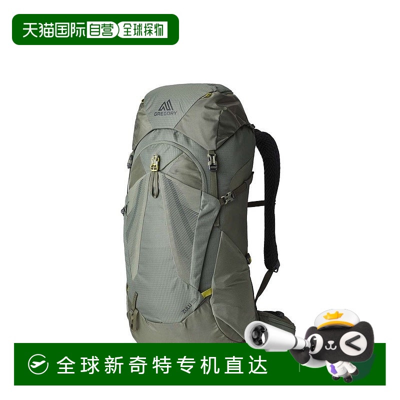 欧洲直邮GREGORY格里高利 Zulu35L 登山徒步背包 户外男女通用