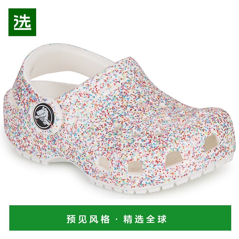 欧洲直邮Crocs 卡骆驰 Classic Sprinkle Glitter ClogT 女童鞋子