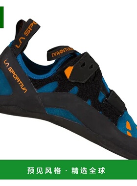 香港直邮LA SPORTIVA 户外登山攀岩 30JBLU CO 蓝色 SCARPETTE UO