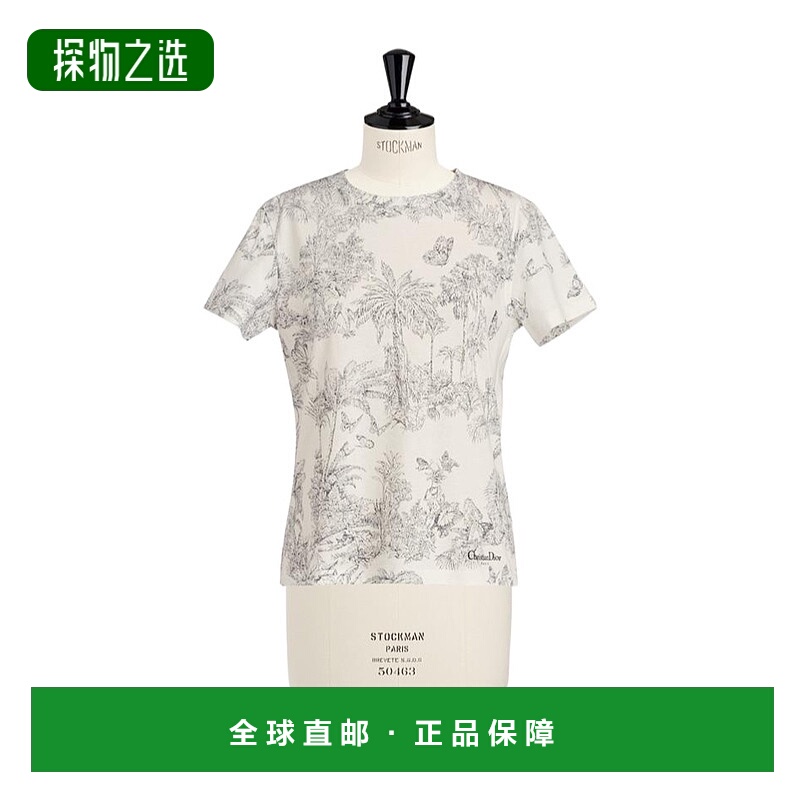 香港直邮Dior 印花短袖T恤 543T09A4244迪奥
