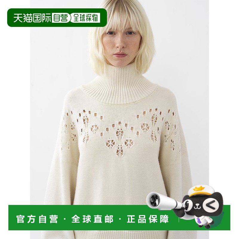 香港直邮Chloe 徽标毛衣 C23AMP23670
