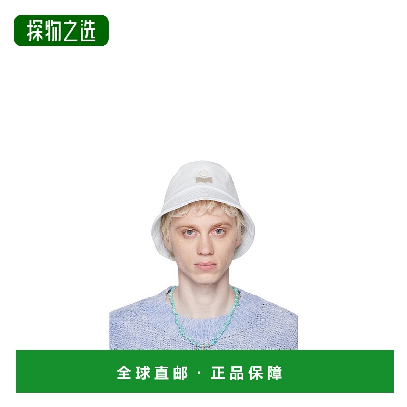 香港直邮Isabel Marant 徽标渔夫帽 CU001XHAA1C10J高级感 正品
