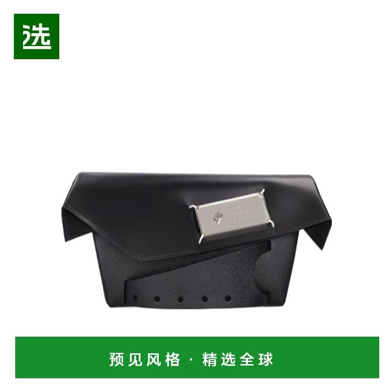 香港直邮Maison Margiela 小号 Classique手拿包 78I-M79016