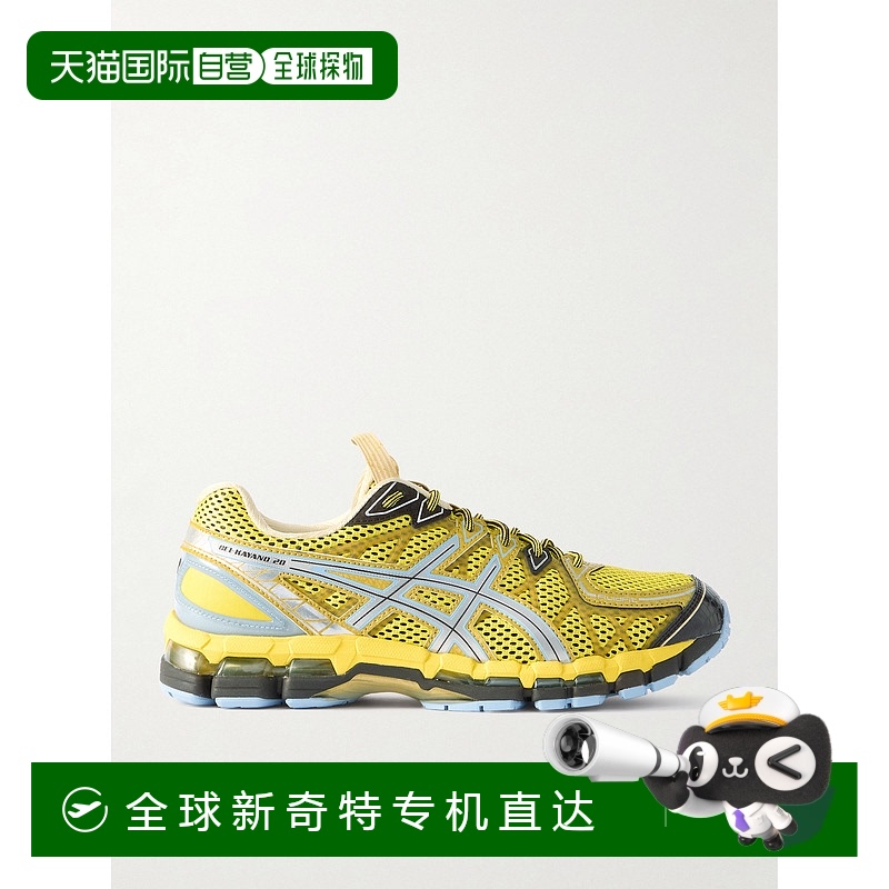 1h可退 香港直邮Asics 亚瑟士 女士 GEL-KAYANO 20 橡胶边网纱运