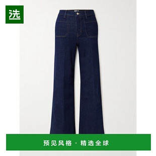 1h可退 香港直邮Frame Denim 女士 Le Modernist 修身居家口袋高